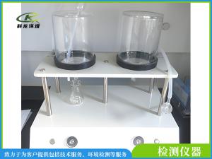 自動萃取儀