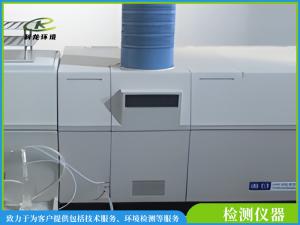 原子熒光光度計