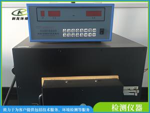 箱式馬弗爐